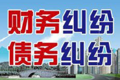 合法个人借款利率上限是多少