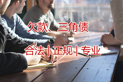 未归还欠款，律师费承担问题